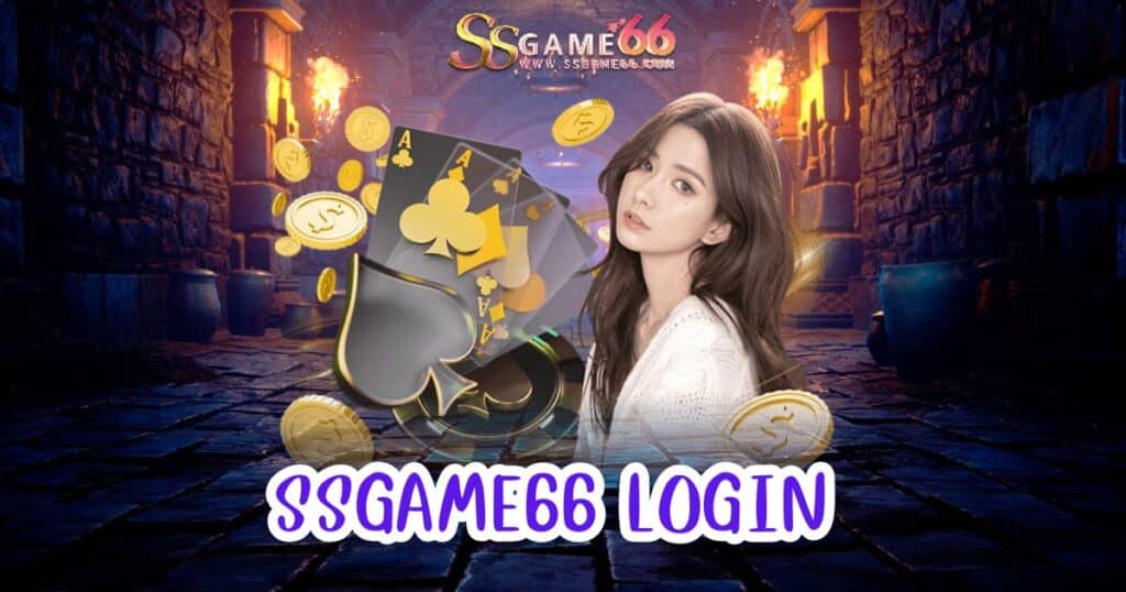 ssgame66 login