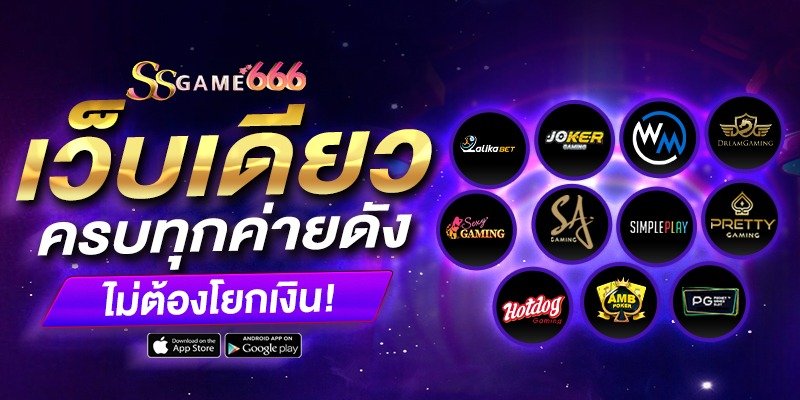 imgi_28_allgame-mobile_0
