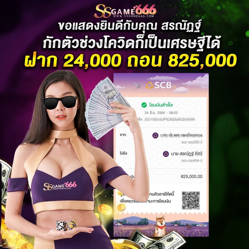imgi_35_jackpot-51