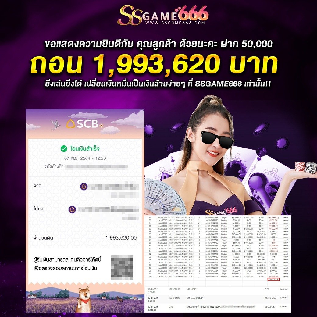 imgi_37_jackpot-2