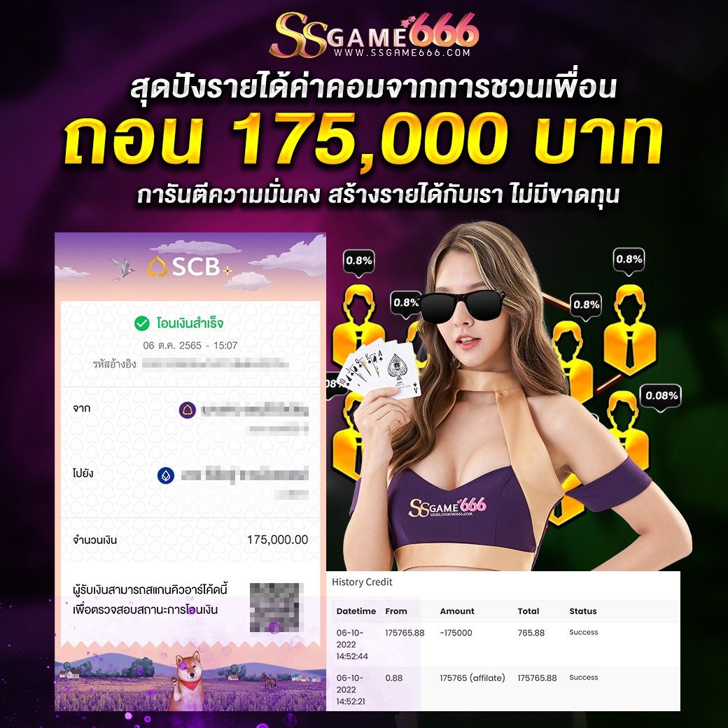 imgi_38_jackpot-21