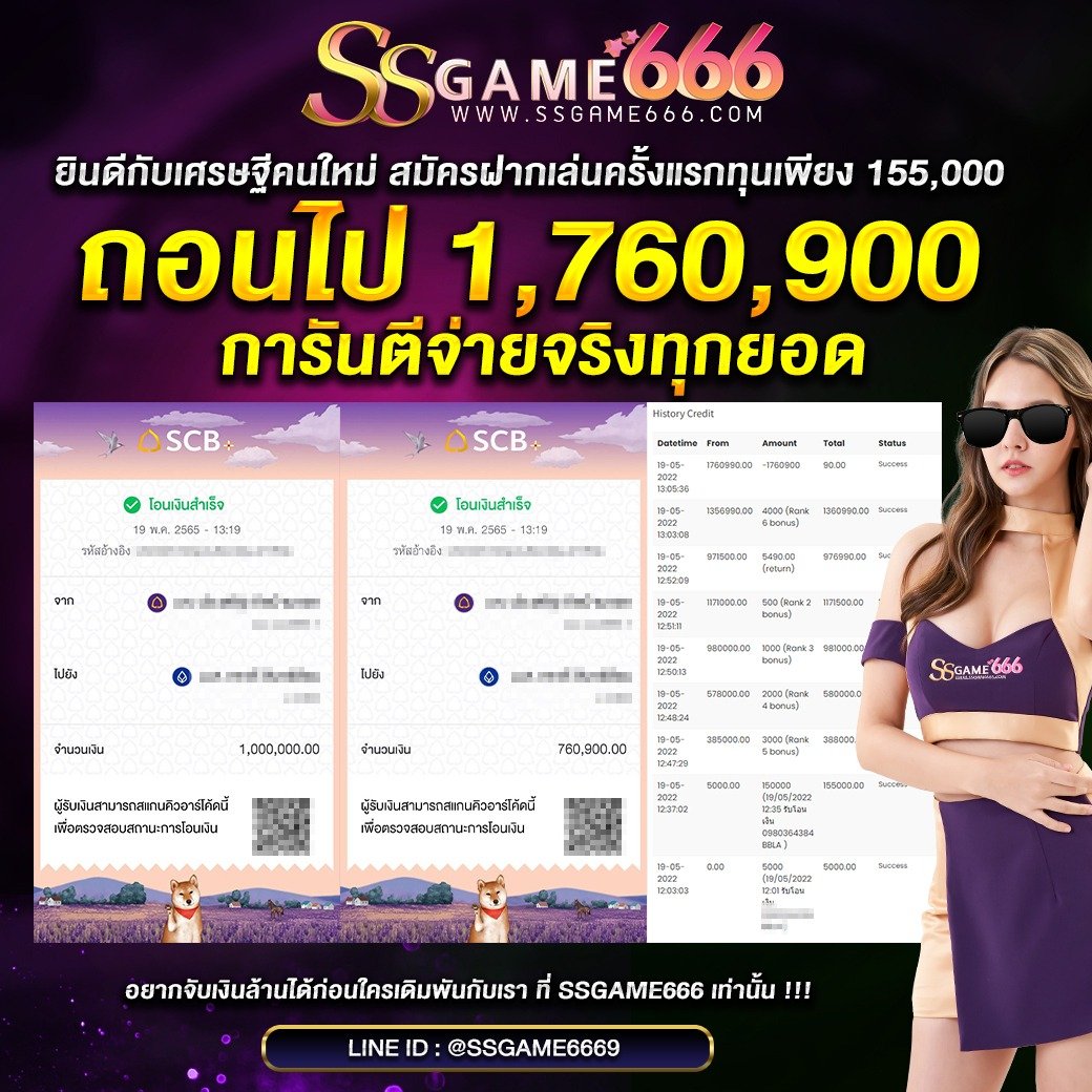 imgi_39_jackpot-39