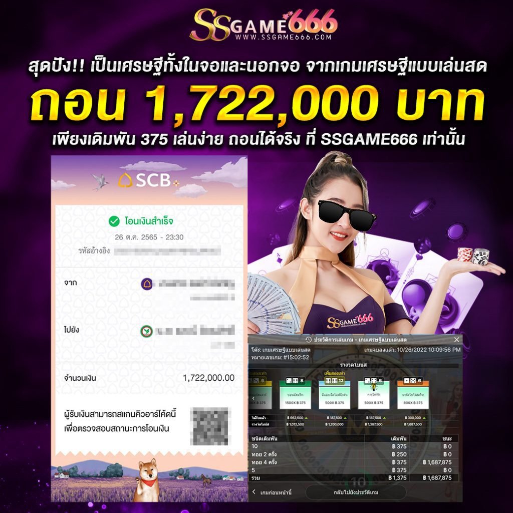 imgi_41_jackpot-18