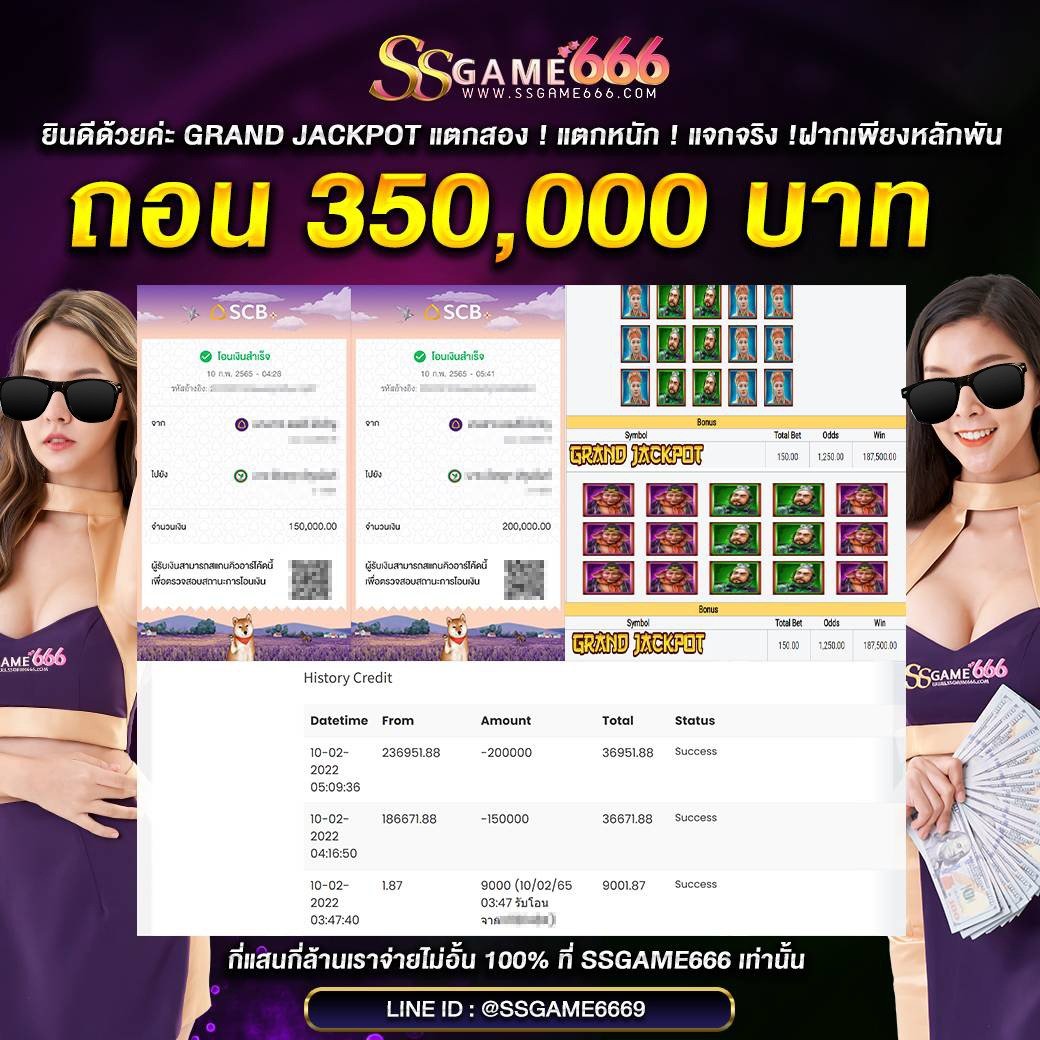 imgi_42_jackpot-55