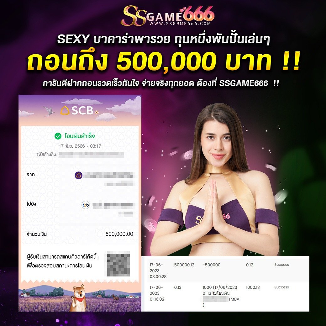 imgi_43_jackpot92