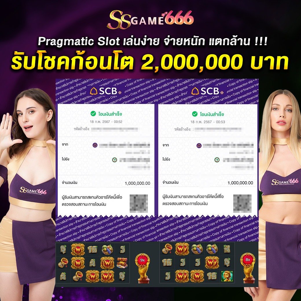 imgi_46_jackpot
